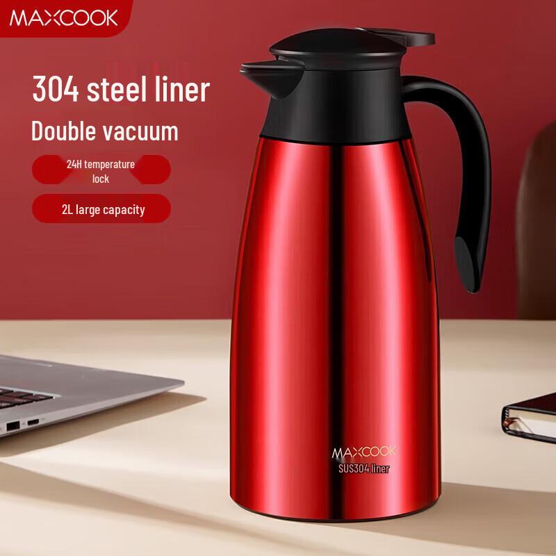Meichu 304 Stainless Steel 2L Vacuum Insulated Kettle