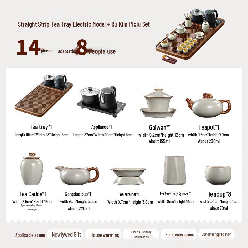 Tangfeng Integrated Automatic Kung Fu Tea Set