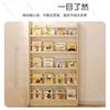 Behind the Door Bookshelf, Solid Wood Wall-mounted Storage Rack, Narrow Bookcase for Children's Rooms, Multi-layer Cabinet