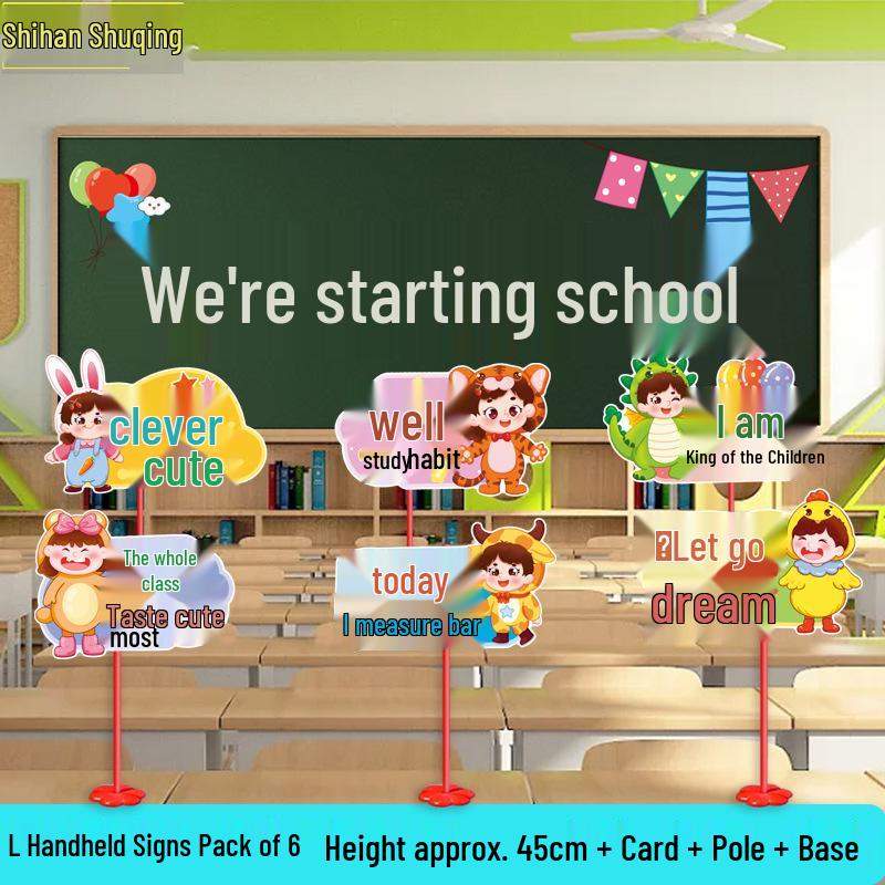 Back To School Classroom Decor: Kindergarten & Primary Opening Ceremony Photo Props