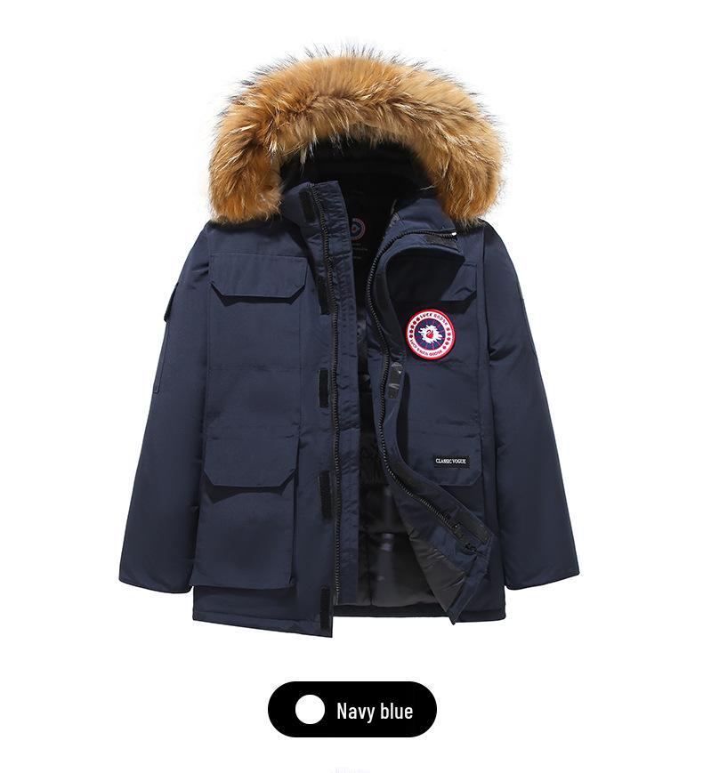 Ultra-Cold Mid-Length Down Parka with Hood - Couple Style