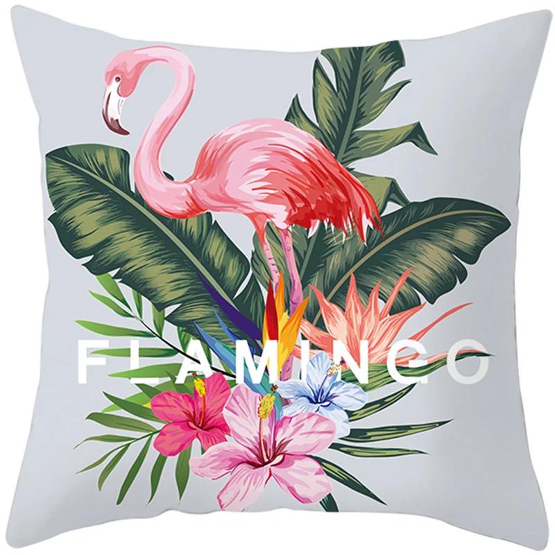Pink Flamingo Pillow Case Decoration Holiday  Happy Birthday Party Hawaii Tropical
