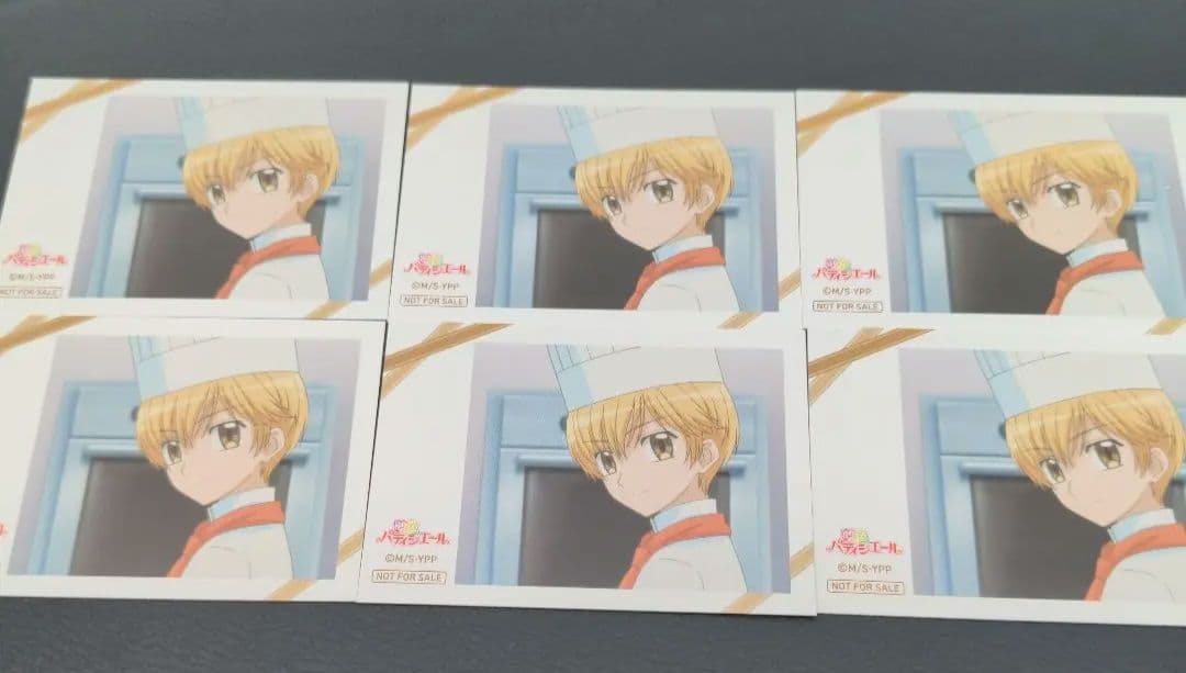 [USED] Yumeiro Patissiere Animate Bonus