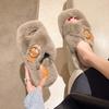 Korean Version Ins Trendy Fluffy Slippers Women's  Autumn Soft Bottom Cross with One-word Drag Casual Outer Wear Versatile Cotton Drag