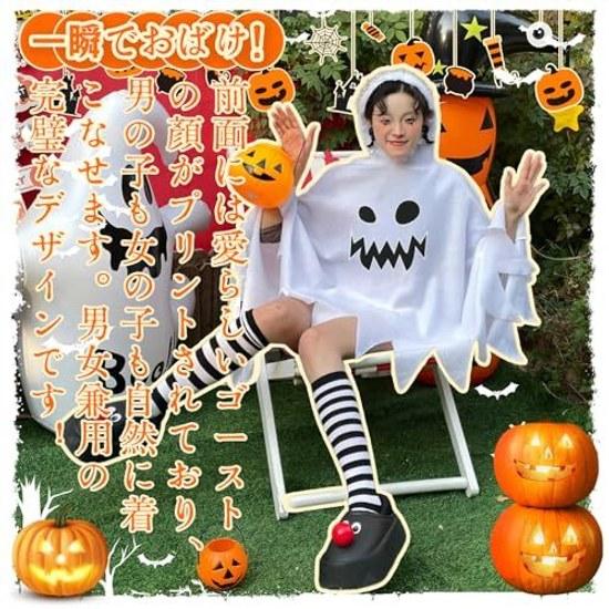 Buoniganuo Halloween Costume Kids Fluorescent Effect Ghost Cloak 3-Piece Set Glow-in-the-Dark Tattoo Stickers Devil Witch Cosplay Children Performance