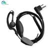 FY3688 Wired Walkie-Talkie Headset (CN Version)