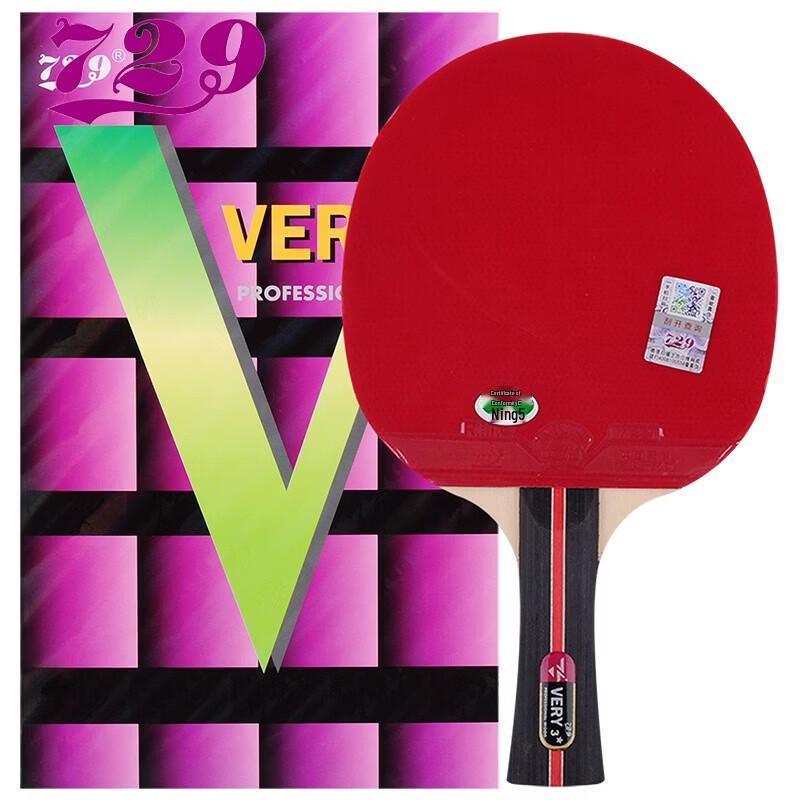 729 3-Star Horizontal Grip Table Tennis Racket