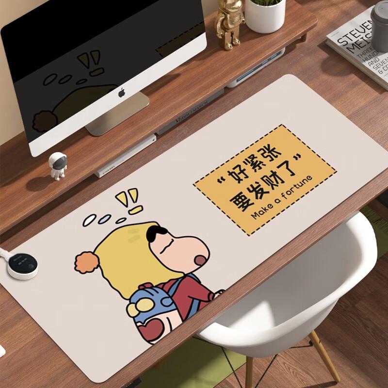 Fumaiide Digital Display Heated Mouse Pad