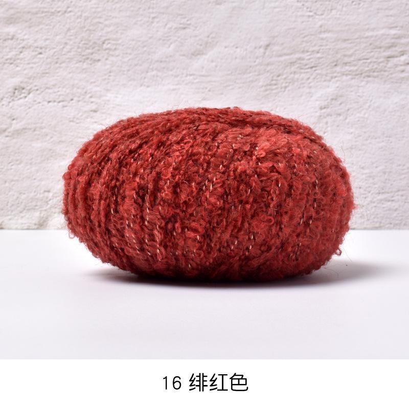 50g/roll Blended Coil Yarn Teddy Roll Yarn Soft Knitted Crochet Dyeing Yarns DIY Hand Knitted Crochet Knitted Sweater Hat Doll