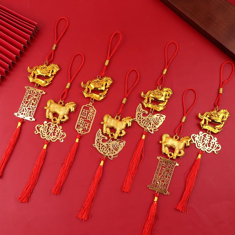 2026 Year Of The Horse Golden Plastic Zodiac Horse Pendant Lucky Spring Festival Home Car Hanging Ornaments  Year Gifts