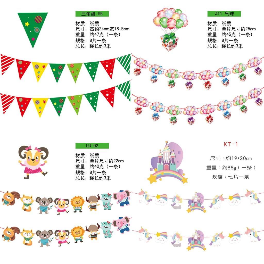 Delightful Party Animal Banners For Childrens Birthday And Decorations Festive
