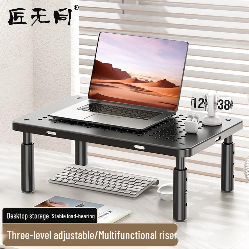 

Adjustable Metal Monitor & Laptop Riser Stand
