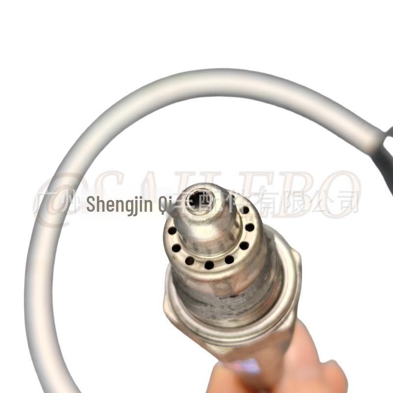 Land Rover Oxygen Sensor (LR140079, LR098291, LR035747) for Discovery 4/Range Rover SAILEBO