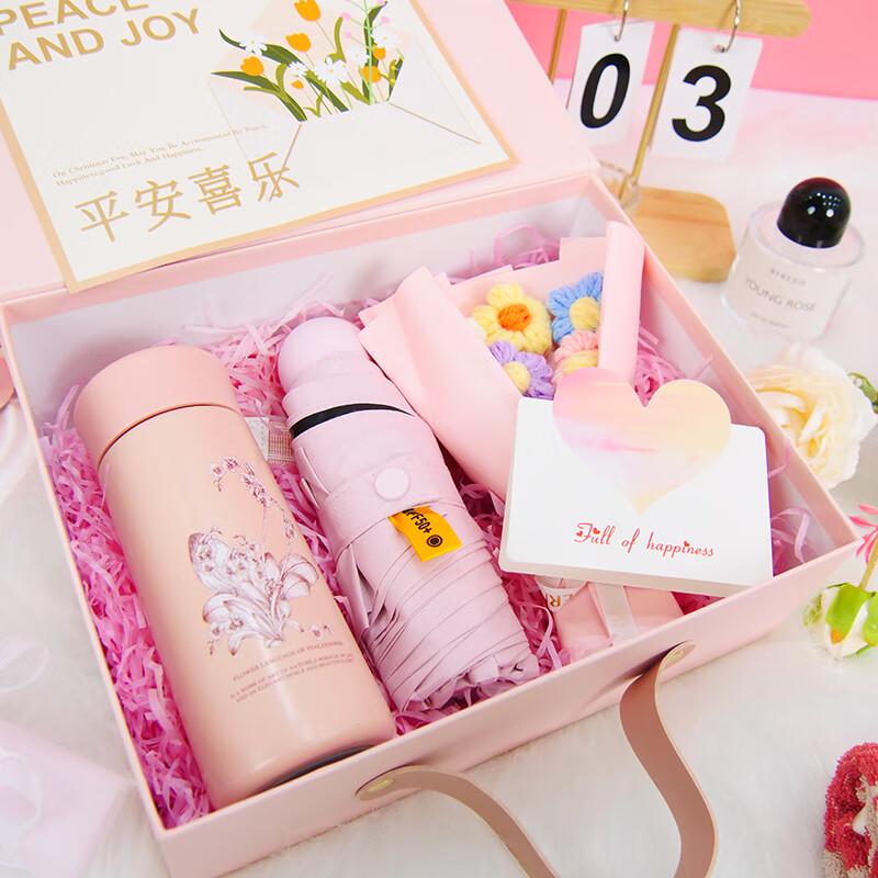 Aisher Insulated Mug Gift Set