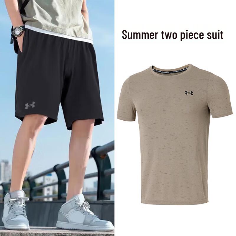 Under Armour Men s Summer Sportswear Set L