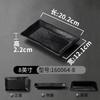 1PC Black Melamine Plate Canteen Thickened Plastic Cutlery Dinner Plates Non-breakable Barbecue Sushi Plate Kitchen Accessories