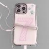 Korean Ins Trendy Niche High-end Lucky Pink Number 7Stars Phone Case For iPhone 17 16 15 14Pro Max 11 12 13 78PLUS XR Soft Cover