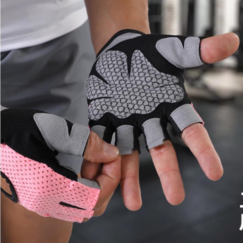 Tingbai Breathable Half-Finger Outdoor Sports Gloves