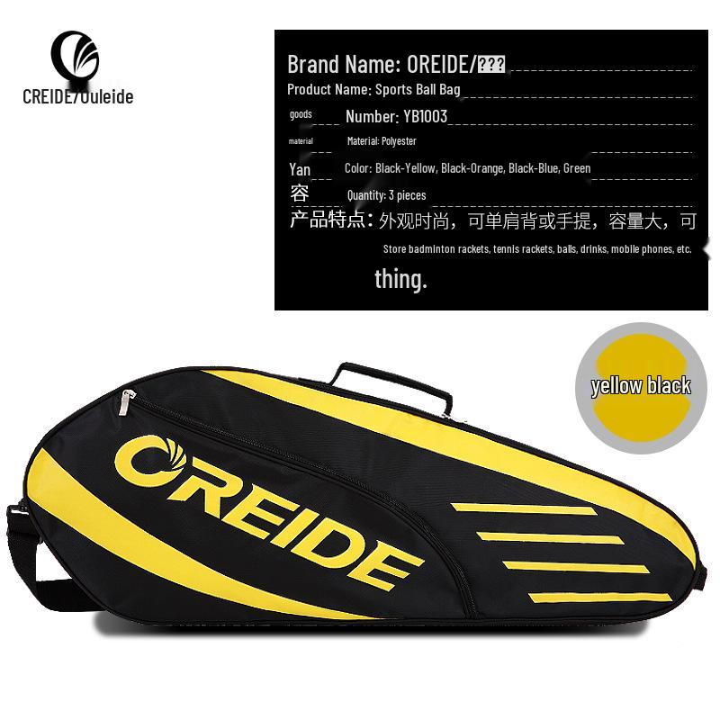 Ouleide Portable Badminton and Tennis Racket Backpack, Unisex Single/Double Shoulder Crossbody Bag