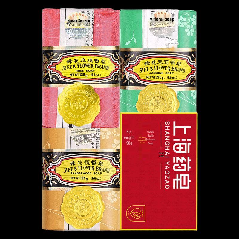 Bee & Flower Assorted Fragrance Soap Set