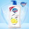 Safeguard Lemon Fresh Body Wash 900g