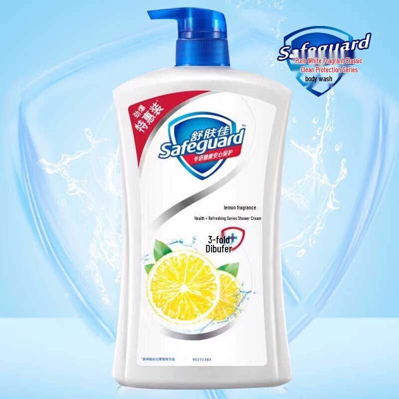 Safeguard Lemon Fresh Body Wash 900g