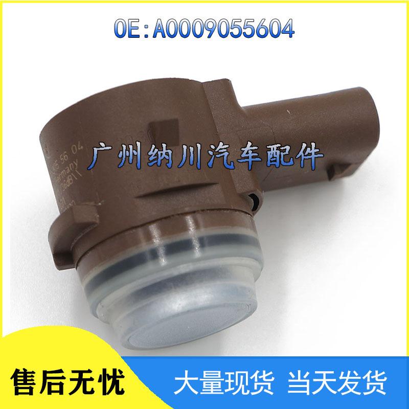 Mercedes-Benz Rückfahrradar Sensor Sonde A0009055604