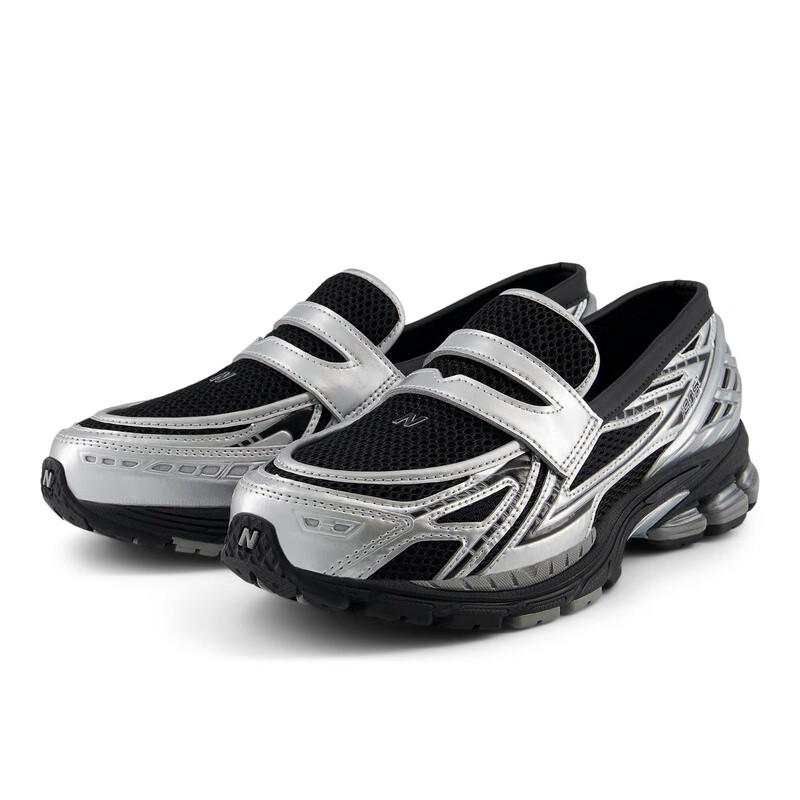 New Balance U1906LOC Unisex Retro Casual Shoes