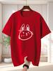 Unisex T Shirt Cute Bunny Pink Bow Graphic Tee Minimalist Line Art Print Short Sleeve O Neck Loose Casual Tops Summer Streetwear