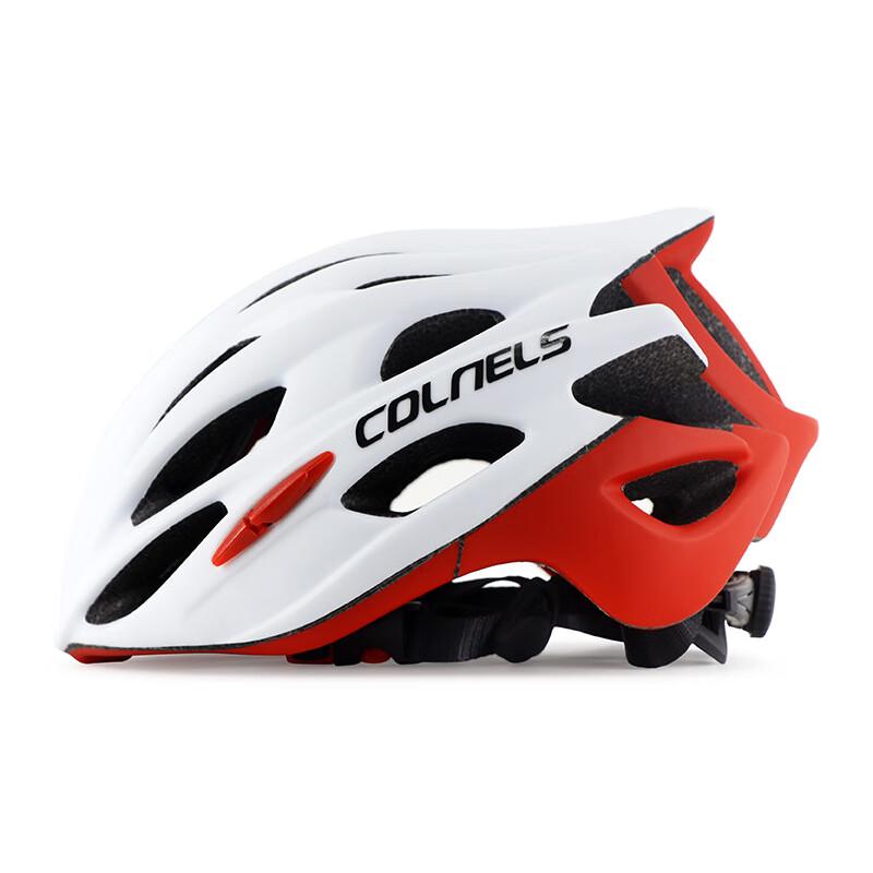 Miling Cycling Helmet