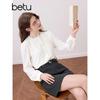 Betu Women's A-Line Short Skirt with Belt