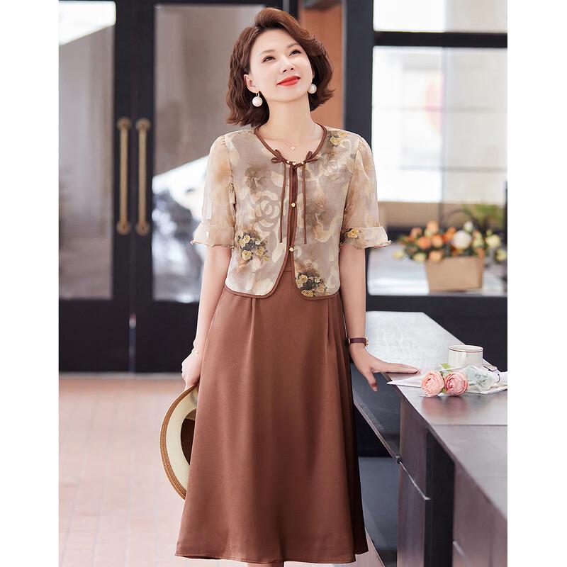 Paster New Chinese Style Summer Two-Piece Dress Set