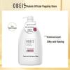 Obeis Jasmine Flower Tea Softening Shampoo