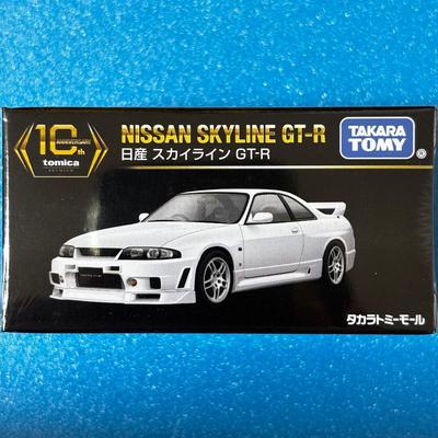 Used Tomica Premium Nissan Skyline GT-R R33 Takara Tomy Mall Original Limited Reprint Edition