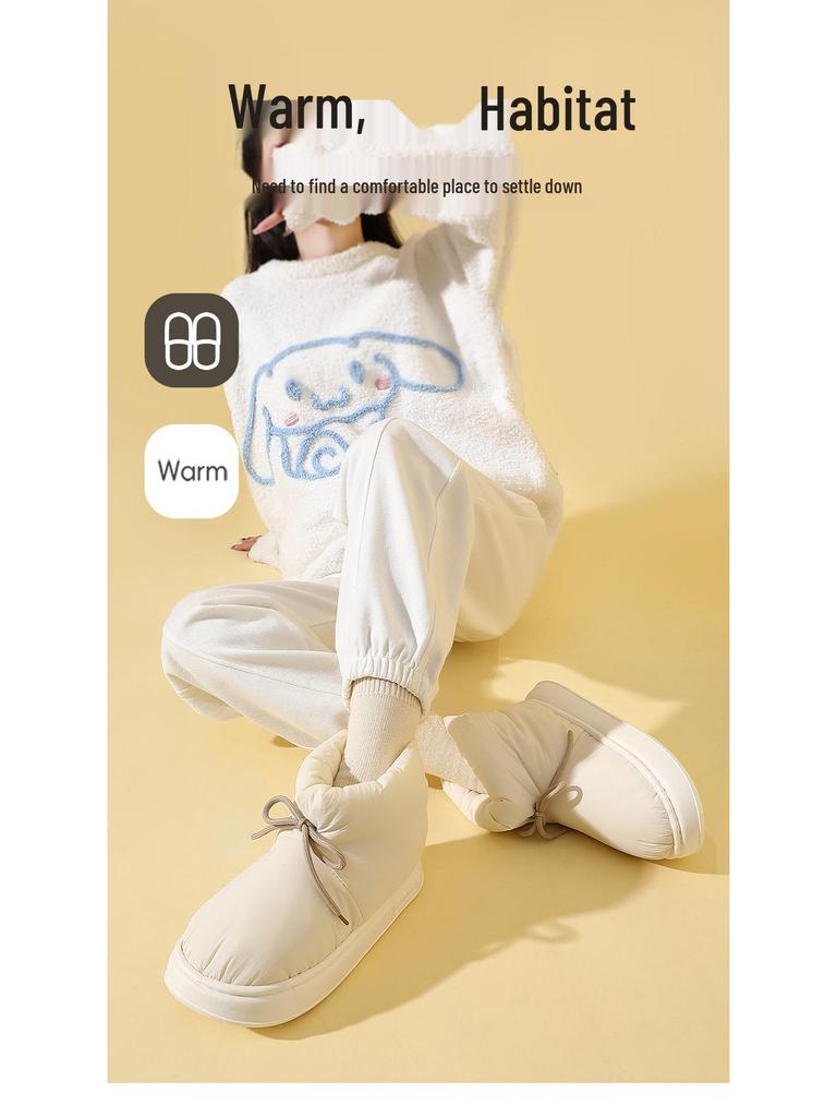 Winter High-Top Cotton Slippers with Elastic Band for Men & Women