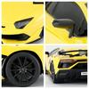RASTAR 1/24 Lamborghini Aventador SVJ Radio Control Car, 2.4GHz Yellow