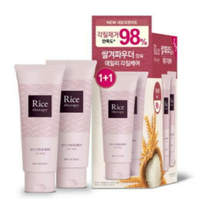 On The Body Rice Therapy Rice Bran Scrub Foam 150ml 1+1 Set
