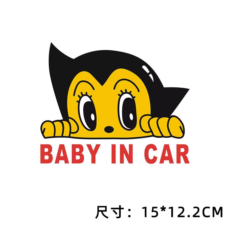 Baby+in+car Warning Stickers Inside The Car Creative And Personalized. There Are Also Child Car Stickers On The Car