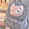 Cartoon Bear Linabell Doll Bag Solid Color Backpack With Embroidered Details