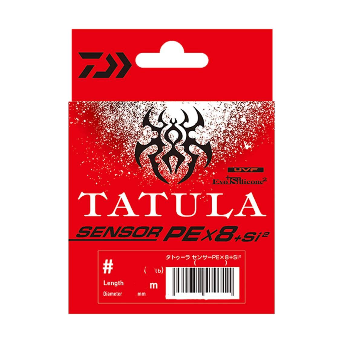 

Daiwa PE Line UVF TATULA Sensor x 8 Si2 150м Лаймово-зеленый + 20lb.