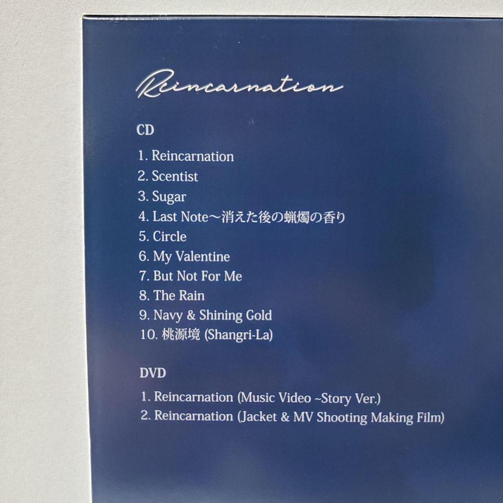 [USED] VIXX Reincarnation First Press Limited Edition CD+DVD with Trading Card