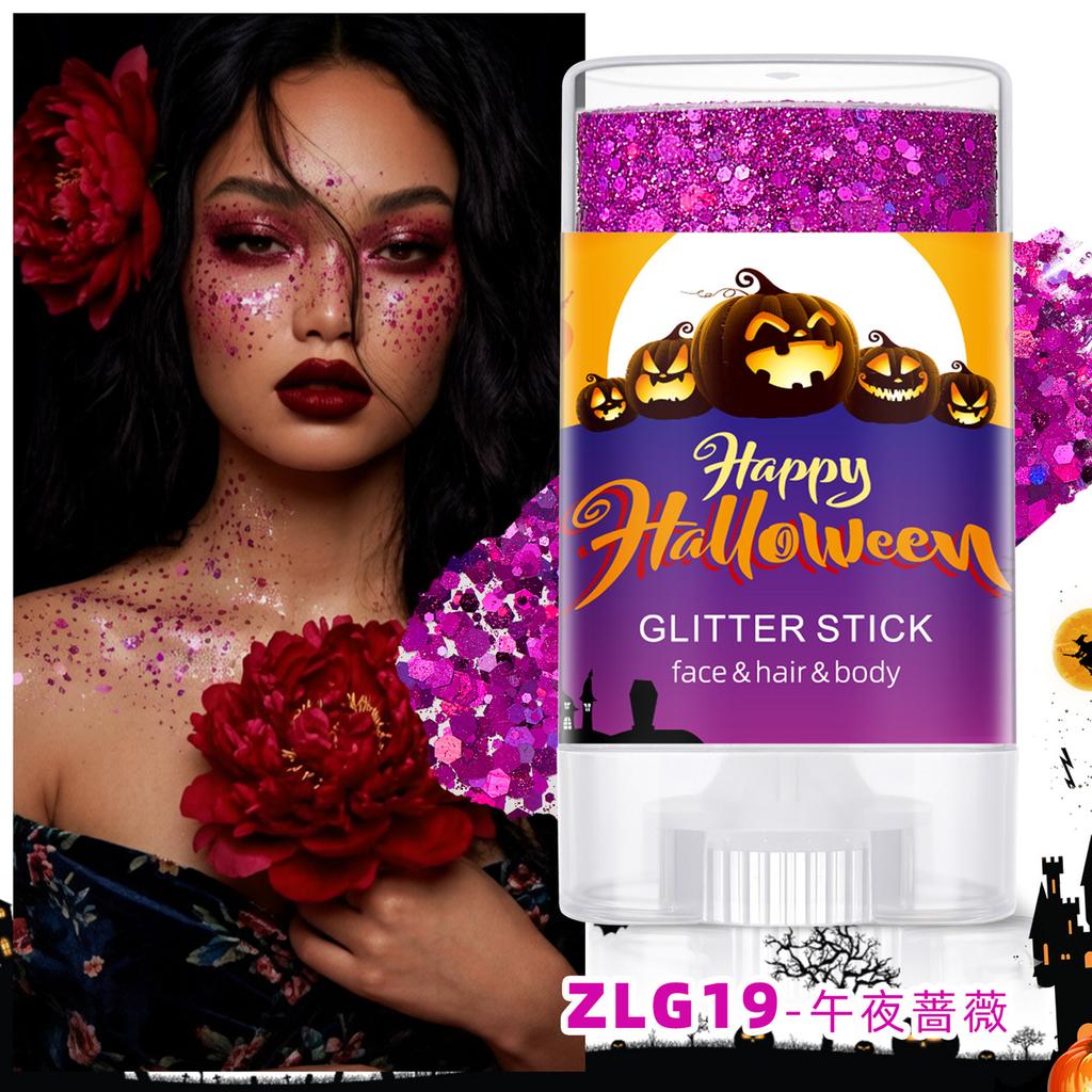 Halloween Body Stick for Costume Party Face and Body Decoration - Glitter Sticks for Festivals