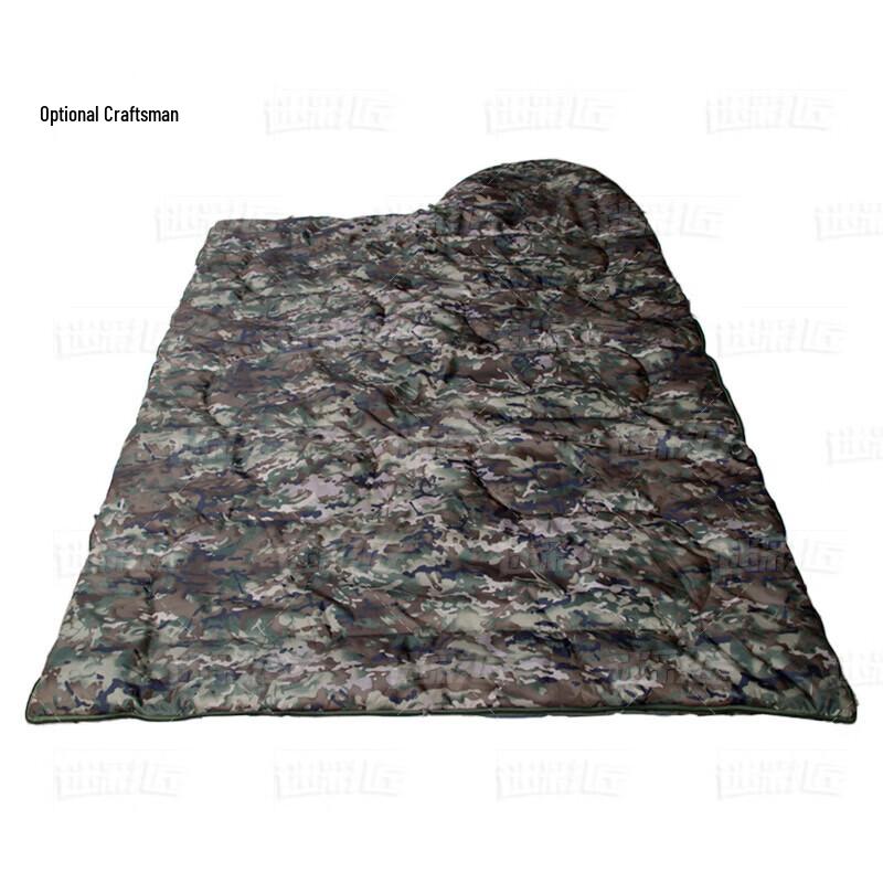 Camouflage Envelope Sleeping Bag