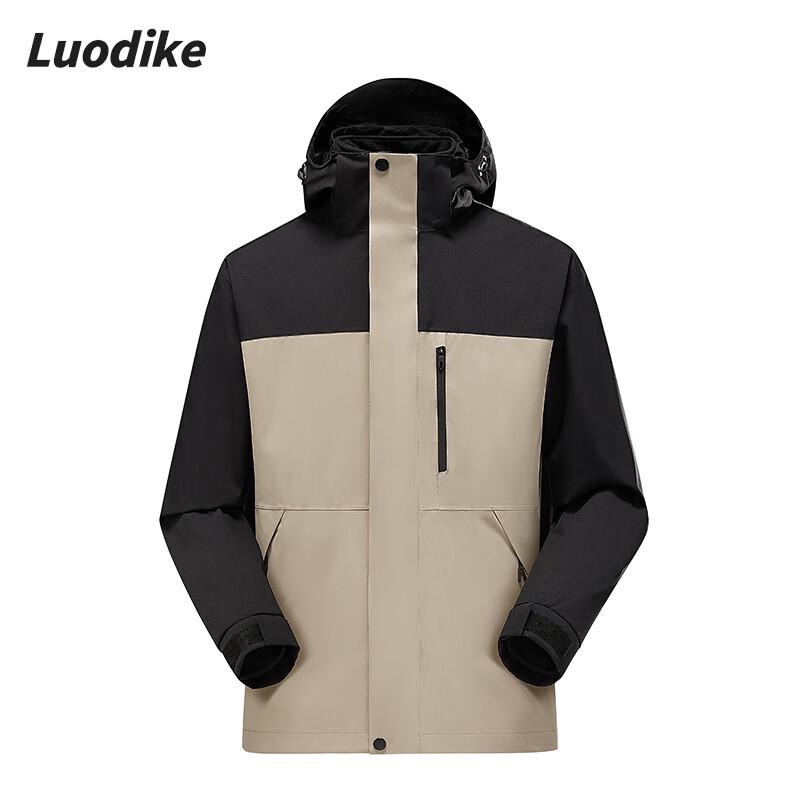 Luodike Unisex 3-in-1 Outdoor Jacket with Fleece Liner L4V3FC1537