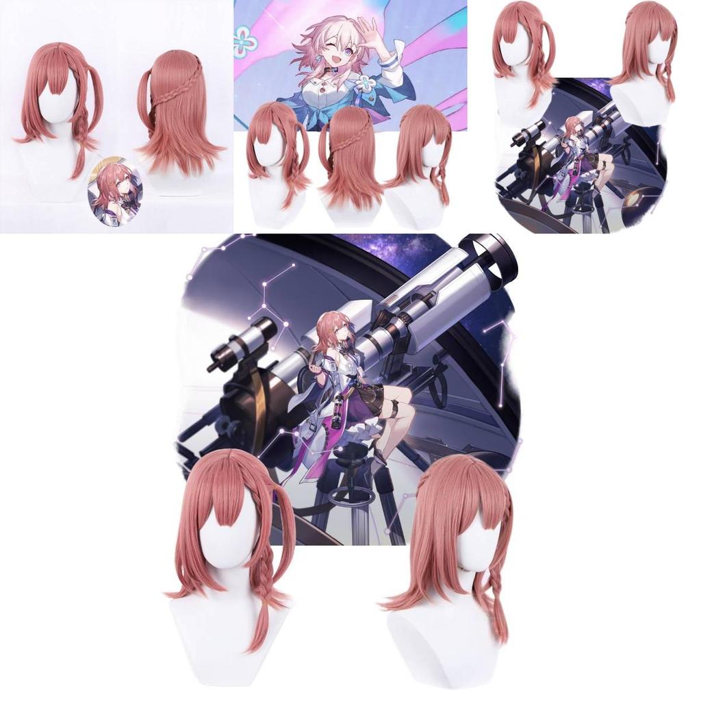 Honkai Star Rail Asta Cosplay Wig In Special Pink Color