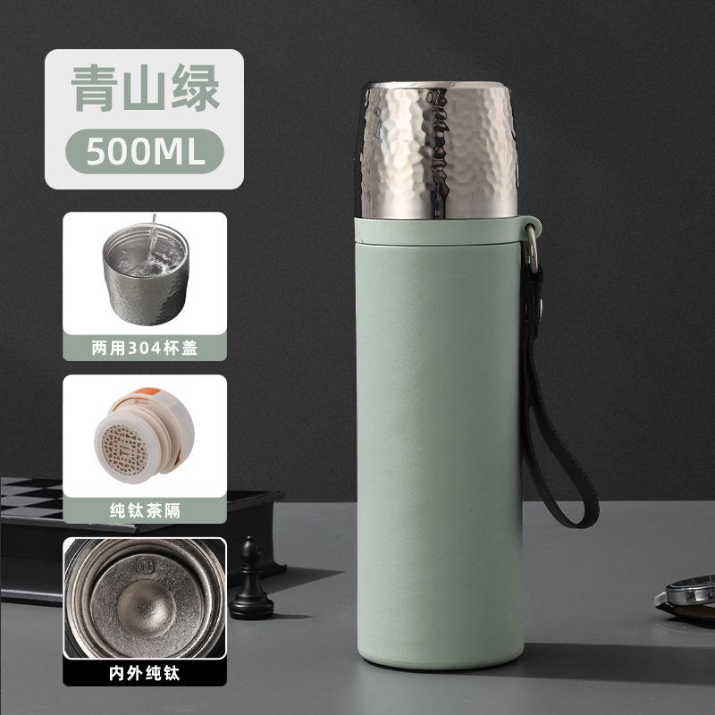 Double-layer vacuum pure titanium bullet stewed tea cup high-end business tea separation thermal insulation water cup