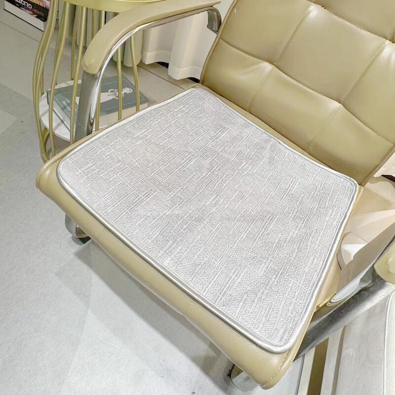Longchan Summer Ice Silk Sofa Cushion