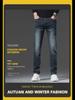 Men's Retro Washed Mid-Waist Jeans - New Fashion, Nostalgic Style, Large Sizes Available