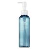 Moisture Collagen Cleansing Oil Deep Makeup Remover Hydrating Facial Cleanser 150ml