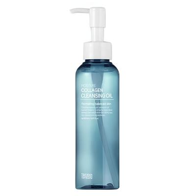Moisture Collagen Cleansing Oil Deep Makeup Remover Hydrating Facial Cleanser 150ml